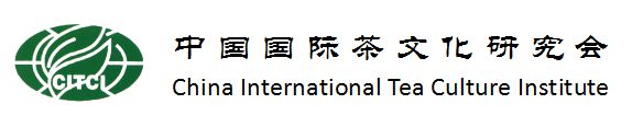 赢博体育官网入口：茶史篇 回望中国茶叶100年（完整版）(图21)