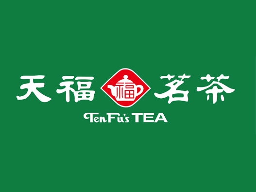 赢博体育app：赢博体育官网入口：三利茗茶进驻年货展推广“海南好茶”