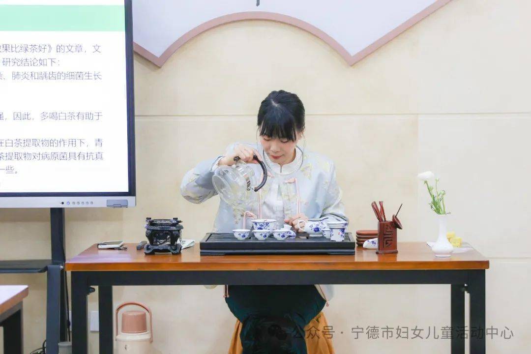 赢博体育官网入口：庆“3·8” 宁德市妇联举办“淡雅茶道 品茗佳人”茶艺文化活动(图2)