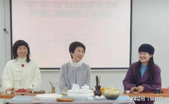 赢博体育官网入口：赢博体育app：安溪县举办“佳茗有约”新春女子茶话会(图3)