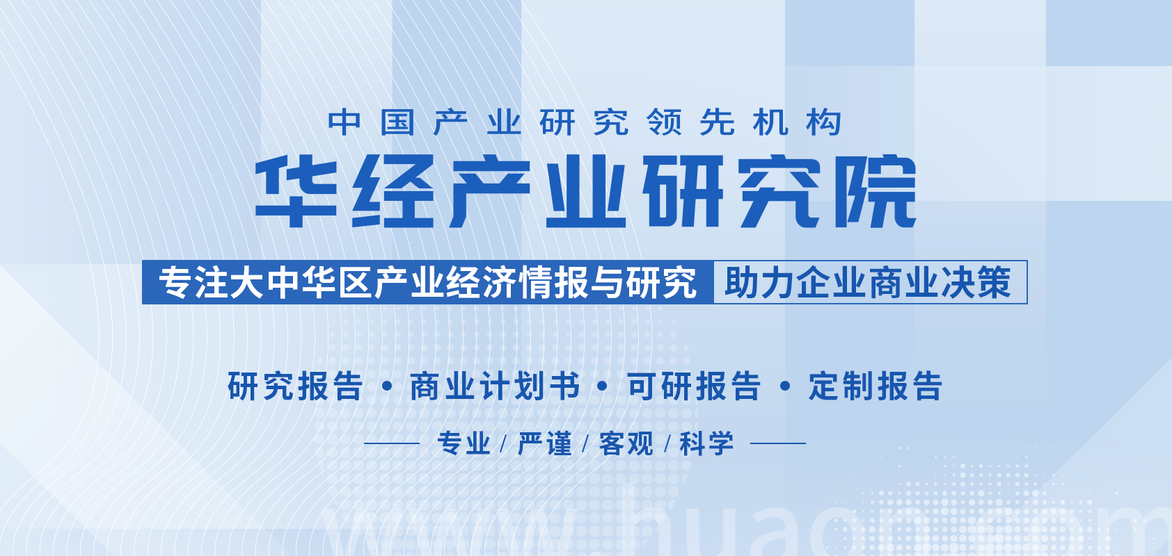 赢博体育官网入口：赢博体育app：2022年中国茶叶产量、黄茶占比、黄茶产量内销量及规模分析「图」(图1)