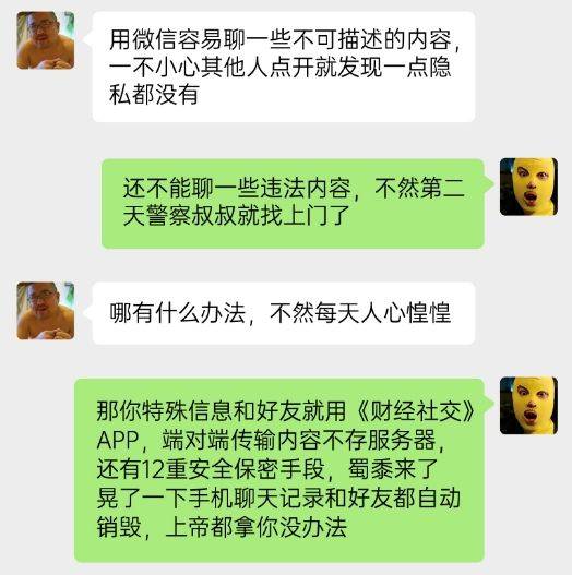 赢博体育官网入口：赢博体育：“茶叶骗局”震撼广州：数百茶商血本无归(图1)