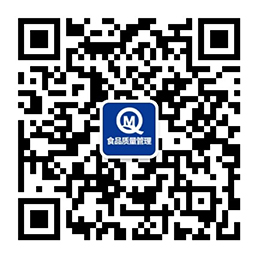 赢博体育app：赢博体育官网入口：1401茶叶生产许可证审查细则（2006版）(图1)