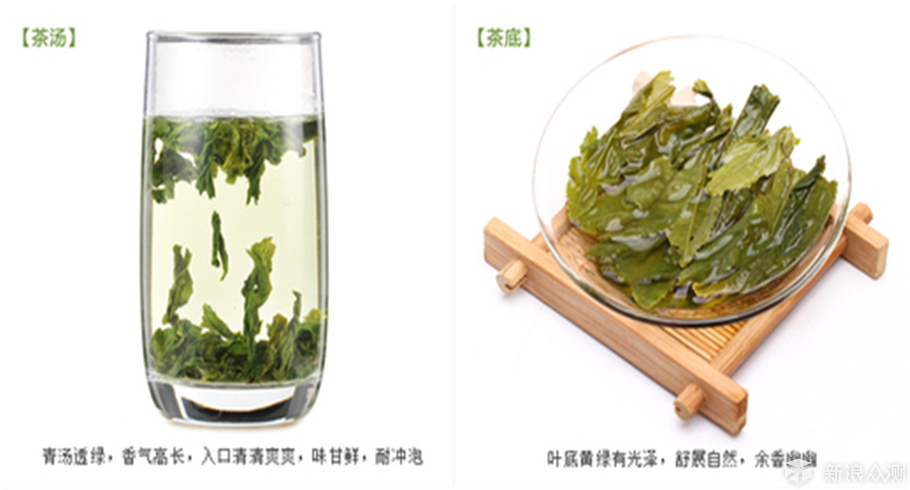 赢博体育app：了解茶叶读这一篇就够了：茶叶分类及十大名茶(图32)