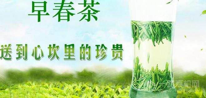 赢博体育官网入口：赢博体育app：东裕茗茶加盟费多少(图7)