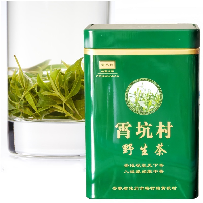 赢博体育官网入口：茶叶做菜是啥味道？看了这桌茶宴就知道了